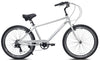 26" Haven Key 7 | Step Over 7 Speed Aluminum Beach Cruiser