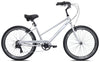 26" Haven Key 7 | Step Thru 7 Speed Aluminum Beach Cruiser