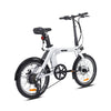 20" HAVEN POWER FOLD | FOLDING E-BIKE