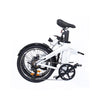 20" HAVEN POWER FOLD | FOLDING E-BIKE