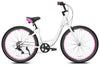 27.5" HAVEN SUSAN G. KOMEN 8 | STEP-THRU BEACH CRUISER